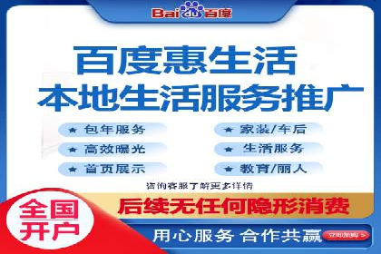 信息流广告投放案例：创意内容助力品牌传播