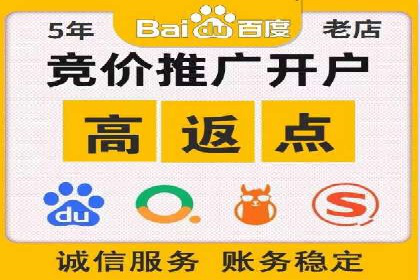 短视频平台的信息流优化：从内容到推广的全方位策略